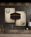 Modern Islamic Diptych: The Holy Kaaba & Sacred Calligraphy Canvas Set
