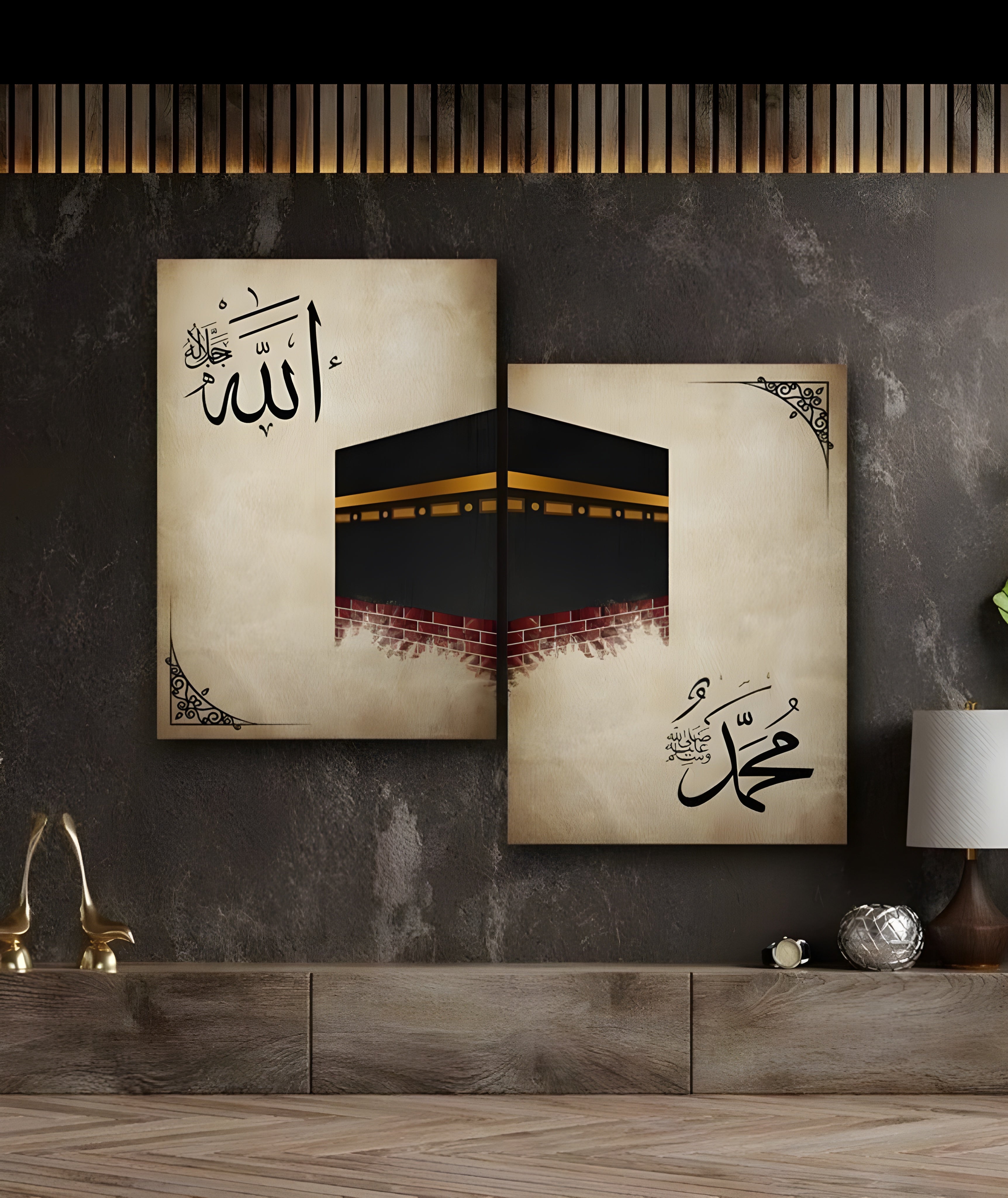 Modern Islamic Diptych: The Holy Kaaba & Sacred Calligraphy Canvas Set