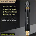 ApexPressure Pro Brass Core Water Gun Nozzle – 16.8cm Industrial Grade Multi-Mode Spray Wand