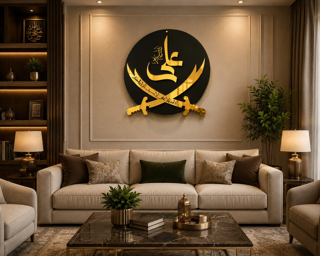 HABiTiX Zulfiqar Sword Calligraphy Emblem – Luxury Dark Cinematic Matte Black & Gold Office Wall Decor