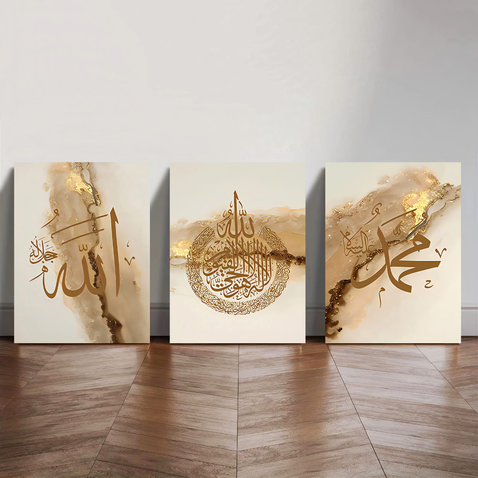 HABiTiX Royal Alabaster & Gold Islamic Wall Decor – 3-Panel Marble Texture Arabic Calligraphy Canvas Art